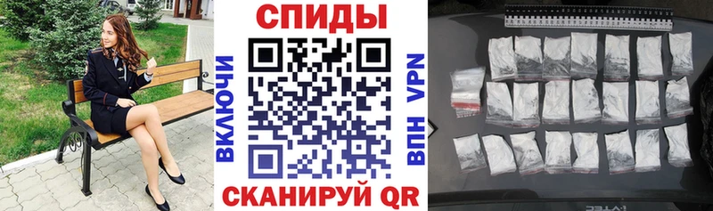 Амфетамин 97%  ОМГ ОМГ зеркало  Сосновый Бор 