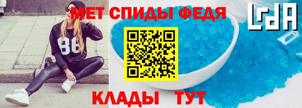 АМФ 98% Сосновый Бор
