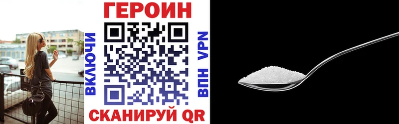 купить  сайты  OMG ссылки  Героин афганец  Сосновый Бор 