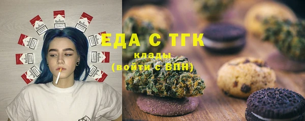 2c-b Ладушкин