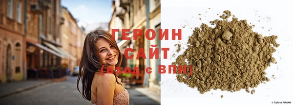 марки lsd Лагань