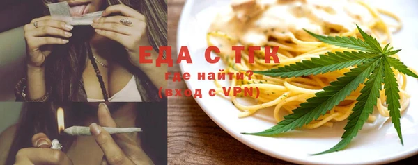 2c-b Ладушкин