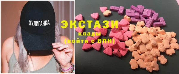 марки lsd Лагань