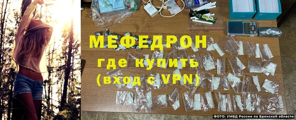 круглые Лабытнанги