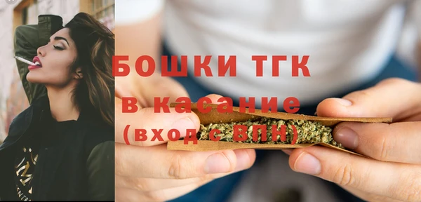 круглые Лабытнанги