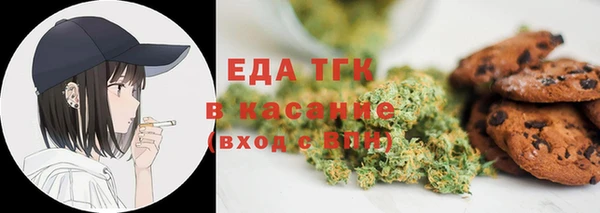 стаф Майский