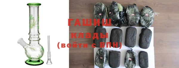 стаф Майский