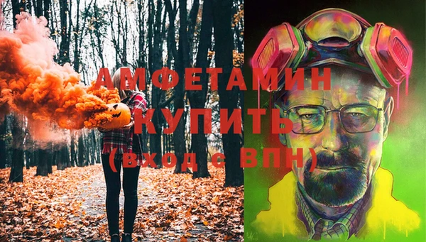 прущая мука Кукмор