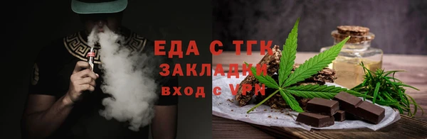 марки lsd Лагань