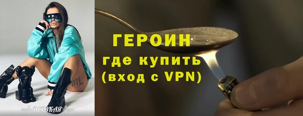 2c-b Ладушкин