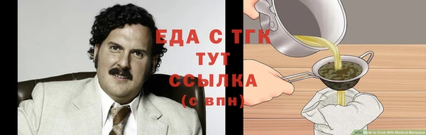 круглые Лабытнанги