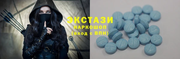 круглые Лабытнанги