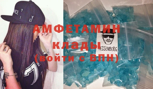 2c-b Ладушкин