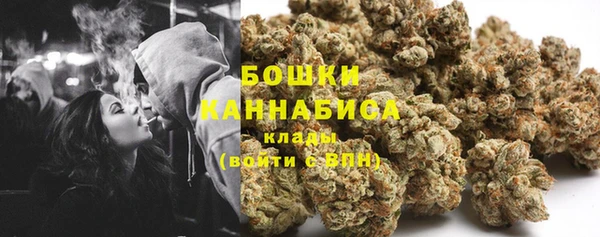 метамфетамин Магас