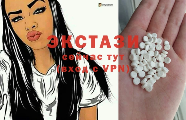 2c-b Ладушкин
