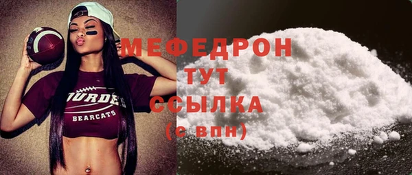 2c-b Ладушкин