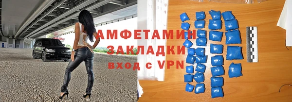 марки lsd Лагань