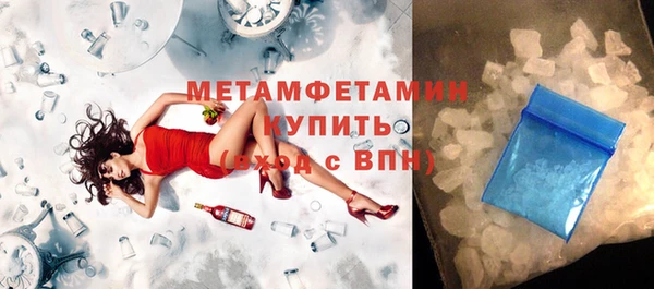 круглые Лабытнанги