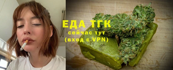 марки lsd Лагань