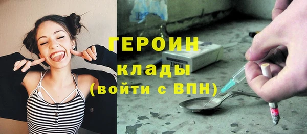 стаф Майский