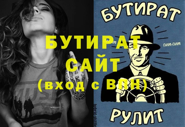 марки lsd Лагань