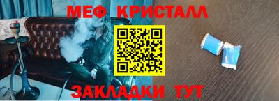 эйфоретик Кингисепп