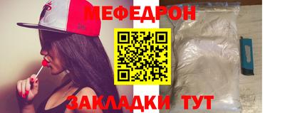 эйфоретик Кингисепп