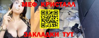 эйфоретик Кингисепп