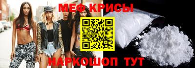 круглые Апрелевка