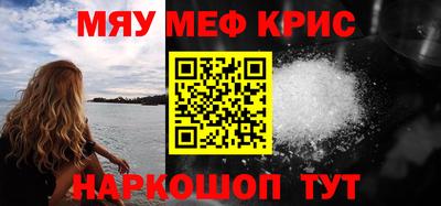 эйфоретик Кингисепп