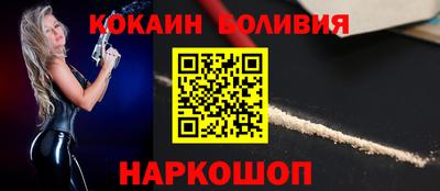 круглые Апрелевка