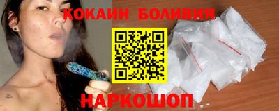 трава Кинель