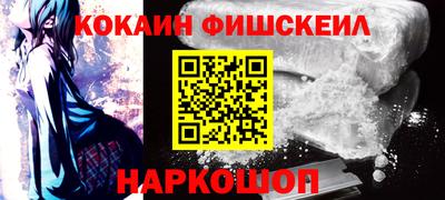 круглые Апрелевка