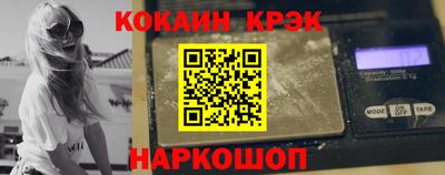 круглые Апрелевка