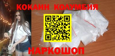 круглые Апрелевка