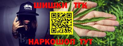 трава Кинель