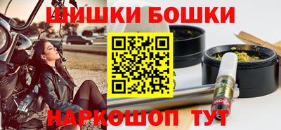 jwh Апшеронск