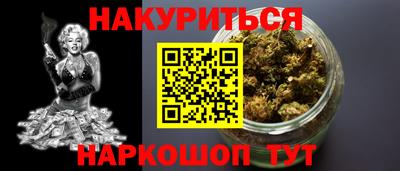 эйфоретик Кингисепп