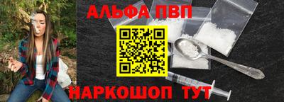 стаф Кимры