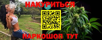 стаф Кимры