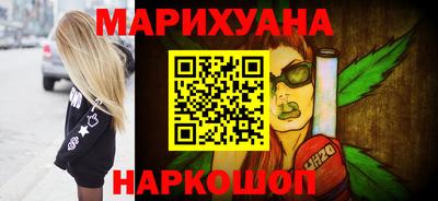 стаф Кимры