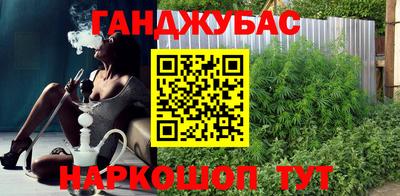 стаф Кимры