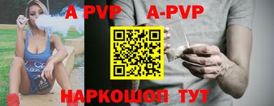 трава Кинель