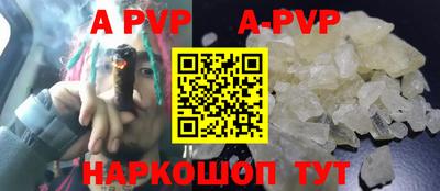 стаф Кимры