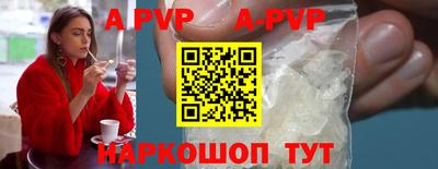 стаф Кимры