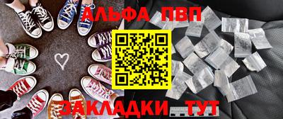 эйфоретик Кингисепп