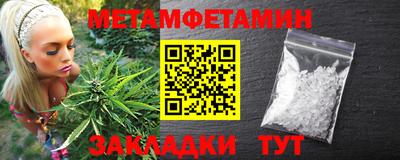 стаф Кимры