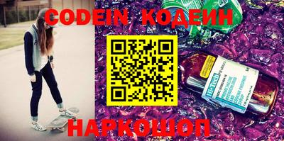 круглые Апрелевка