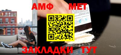 круглые Апрелевка