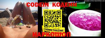 круглые Апрелевка